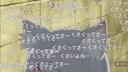 5263850 B
