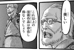 89995 B