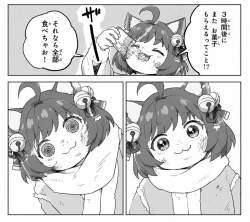 435446 B