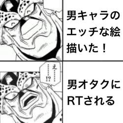 567463 B