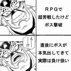 98531 B