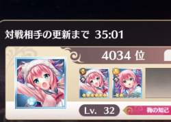 37204 B