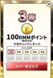 286036 B