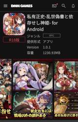 1236785 B