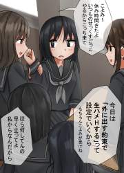 1190737 B