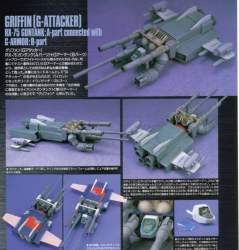 77371 B