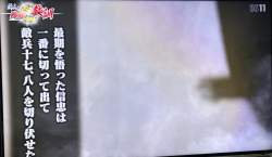 178872 B