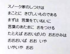 14849 B