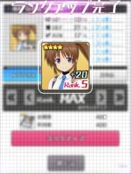 151738 B