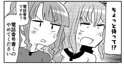 425665 B