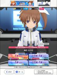 564330 B