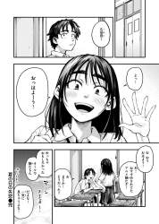 1204737 B