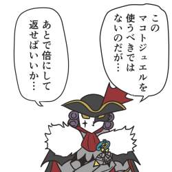 136680 B