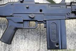 743300 B