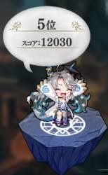 165241 B
