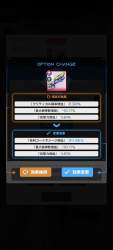 1447794 B