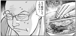 284274 B