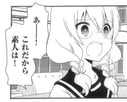 60872 B