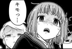 173745 B