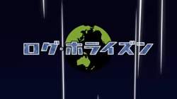 2039473 B