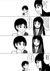 71129 B