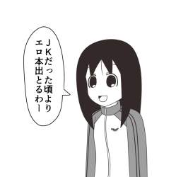 149619 B