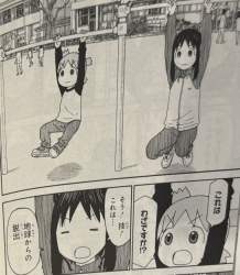 397888 B