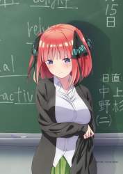 56363 B
