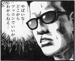 97692 B