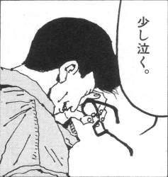 158904 B