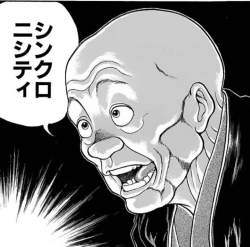76596 B