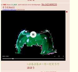 242566 B