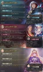 1368725 B
