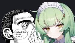 712188 B