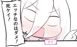 63541 B