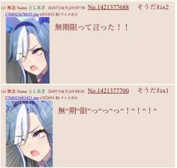 113743 B