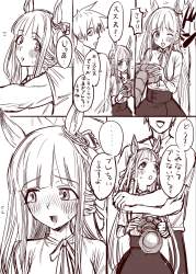 631172 B