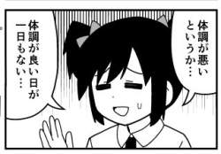 21513 B