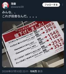 1124457 B