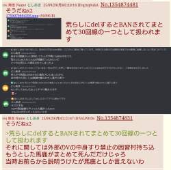 790939 B