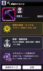 100757 B