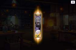 2092052 B