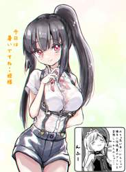 929418 B