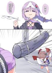 163346 B