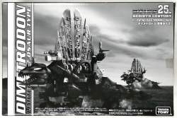 75713 B