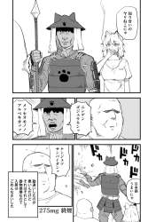 327865 B