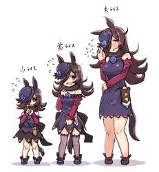 723143 B