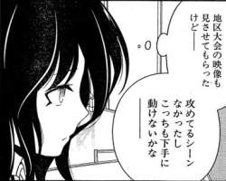 25065 B