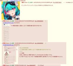 346523 B