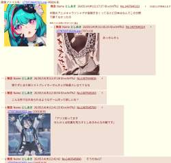 493975 B